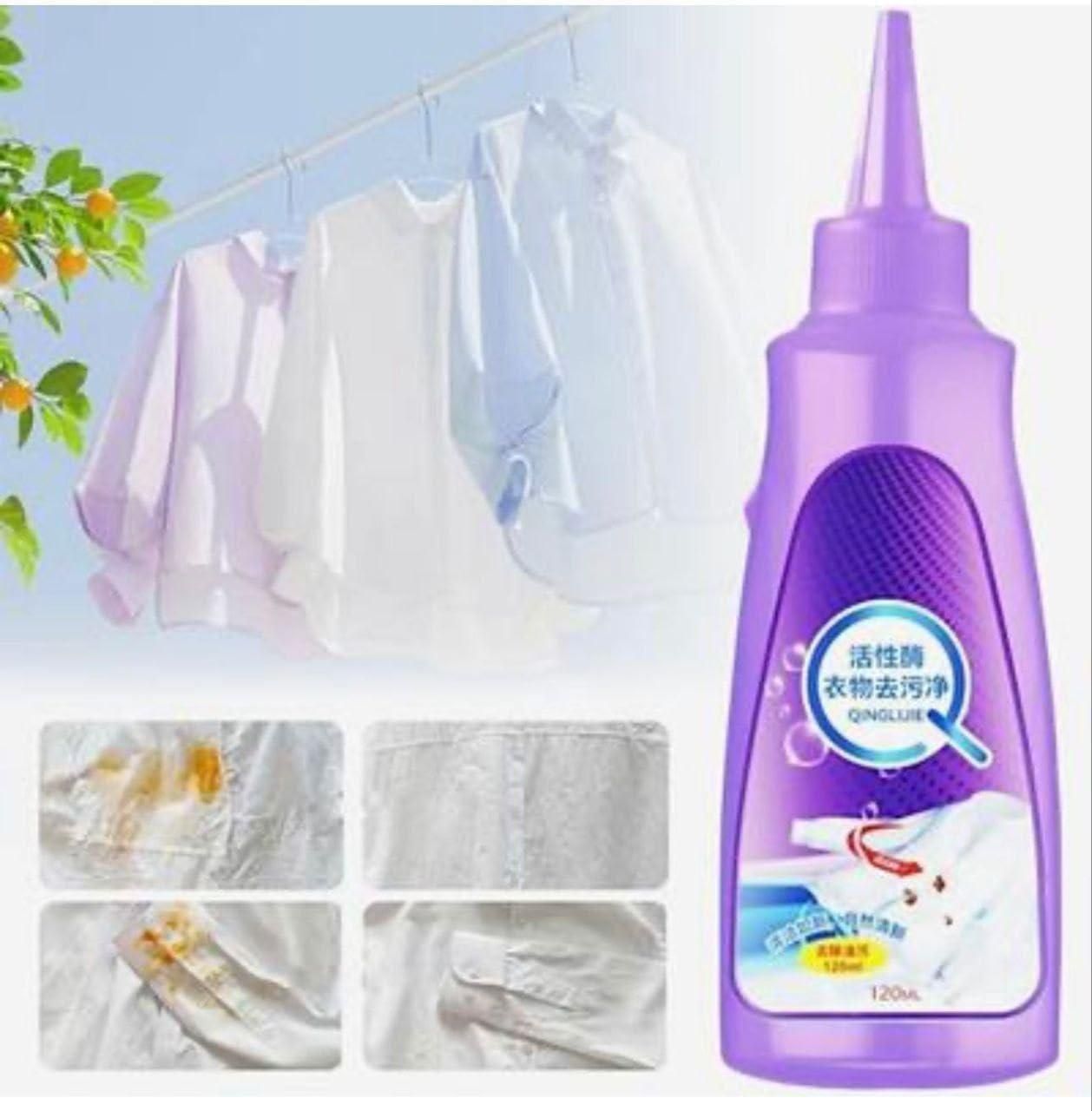 Fabric Stain Remover